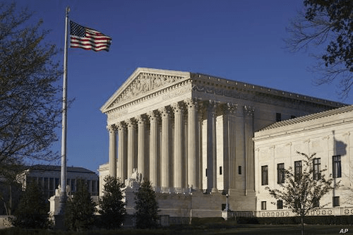 Upcoming Supreme Court Cases